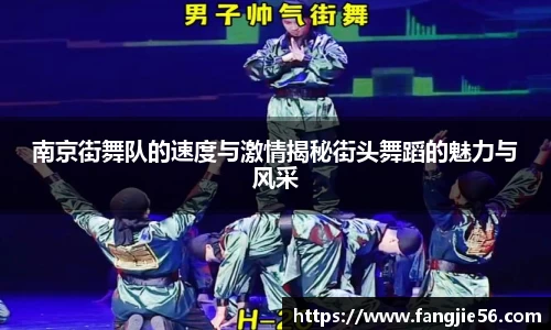 jbo竞博电竞官方网站