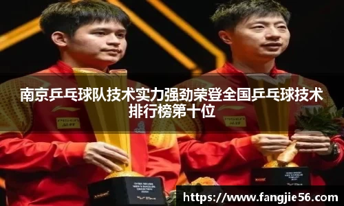 jbo竞博电竞官方网站