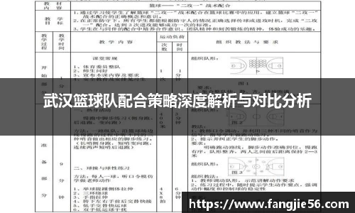 jbo竞博电竞官方网站